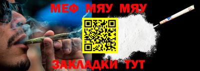 ГАЛЛЮЦИНОГЕННЫЕ ГРИБЫ Краснознаменск
