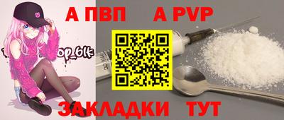 скорость mdpv Краснодар