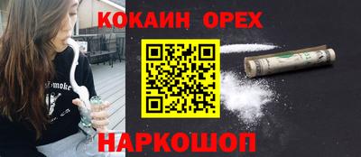 скорость mdpv Краснодар