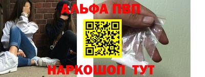 скорость mdpv Краснодар