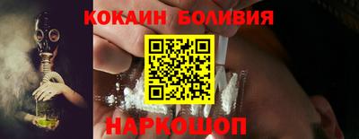 ГАЛЛЮЦИНОГЕННЫЕ ГРИБЫ Краснознаменск