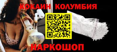 ГАЛЛЮЦИНОГЕННЫЕ ГРИБЫ Краснознаменск