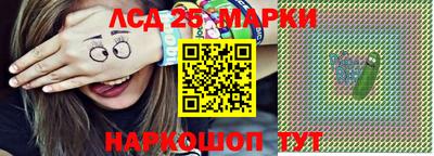 скорость mdpv Краснодар