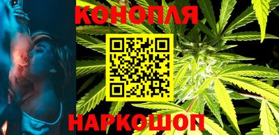 мяу мяу мука Краснокаменск