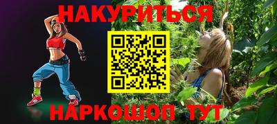 скорость mdpv Краснодар