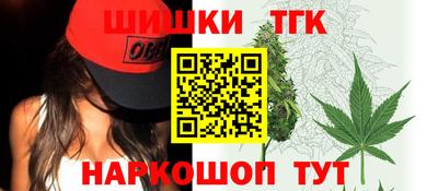 ГАЛЛЮЦИНОГЕННЫЕ ГРИБЫ Краснознаменск