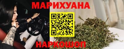 ГАЛЛЮЦИНОГЕННЫЕ ГРИБЫ Краснознаменск