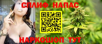 мяу мяу мука Краснокаменск