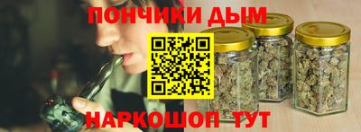 ГАЛЛЮЦИНОГЕННЫЕ ГРИБЫ Краснознаменск