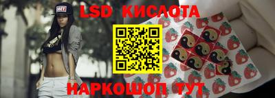 мяу мяу мука Краснокаменск