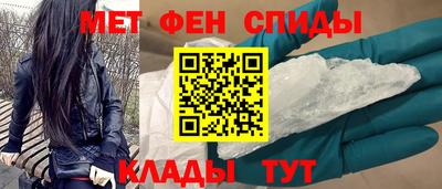 ГАЛЛЮЦИНОГЕННЫЕ ГРИБЫ Краснознаменск