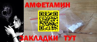 скорость mdpv Краснодар