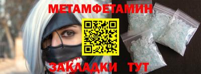 ГАЛЛЮЦИНОГЕННЫЕ ГРИБЫ Краснознаменск