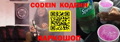 скорость mdpv Краснодар