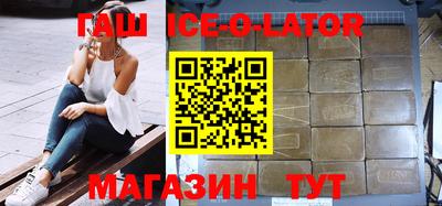 ГАЛЛЮЦИНОГЕННЫЕ ГРИБЫ Краснознаменск