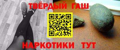 мяу мяу мука Краснокаменск