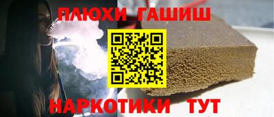 мяу мяу мука Краснокаменск